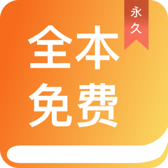 乐鱼app下载